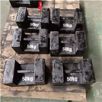 承德50kg標準砝碼廠家